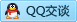 QQ在线咨询475006337